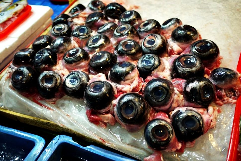 Olhos de atum